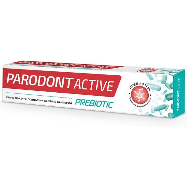 Зубная паста Parodont Active с пребиотиком 75мл