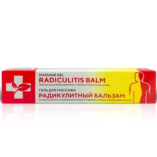 "Radikulīta balzams" - masāžas želeja, 70 ml