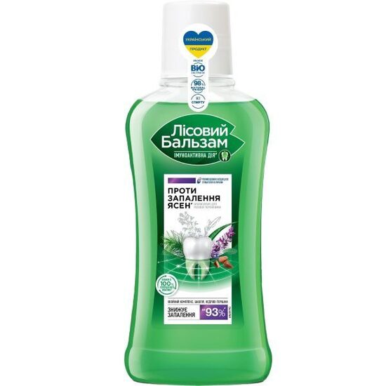 “Lesnoj balsam” Skalošanas līdzeklis pret smaganu iekaisumu ar salviju, 400 ml