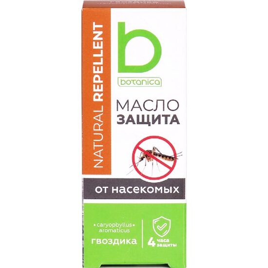 Krustnagliņu ēteriskā eļļa - kukaiņu atbaidīšanas līdzeklis, 30 ml