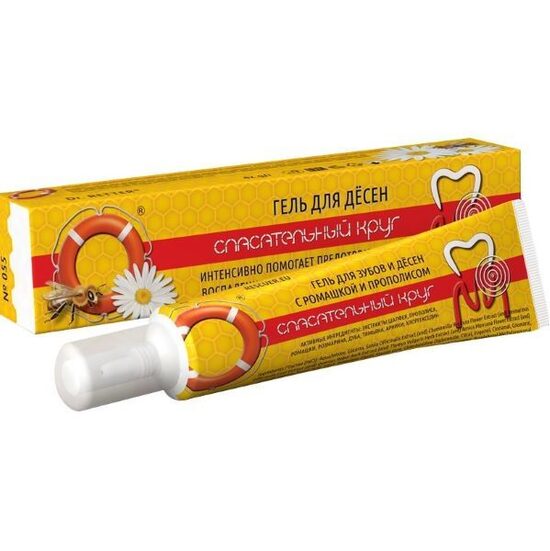 Smaganu želeja, 42 g 