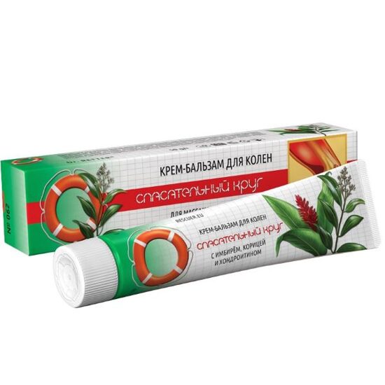 Krēms-balzams ceļgaliem, 50g