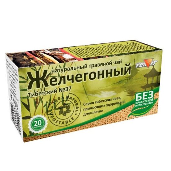 Желчегонный травяной чай "Тибетский" (20 пакетиков по 1,8гр)