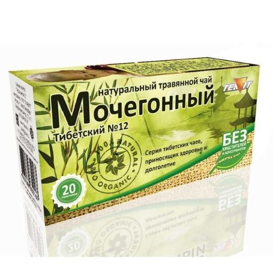 ТРАВЯНОЙ ЧАЙ "МОЧЕГОННЫЙ" (20 ПАКЕТИКОВ ПО 1,8Г)