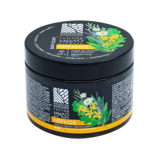 Biezās pirts ziepes "Melnās", 500 g