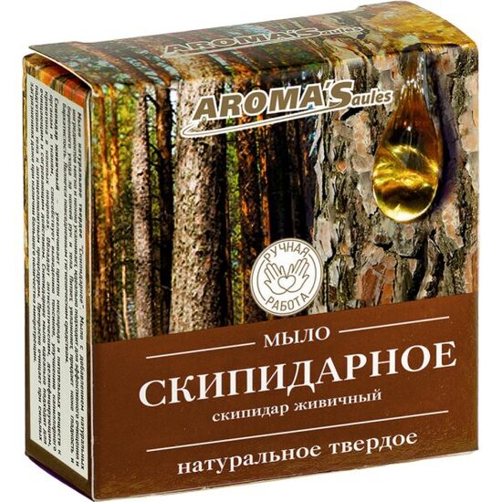 Terpentīna ziepes, 80g