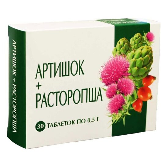 Артишок+расторопша (30 таблеток)