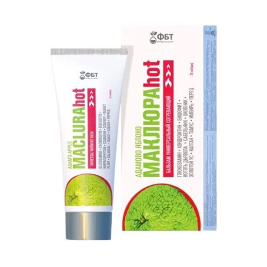"Maklura. Ādama ābols" universālais sildošais balzams, 75 ml