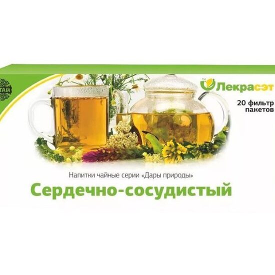 Чайный напиток «Сердечно-сосудистый» (20 фильтр-пакетов по 1,5г)