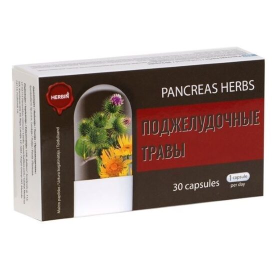 ПОДЖЕЛУДОЧНЫЕ ТРАВЫ DIGESTIVE HERBS  (30 капсул)