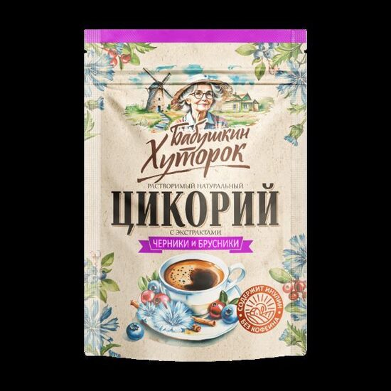 Цикорий растворимый с черникой и брусникой, 100г