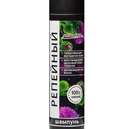 Diždadža šampūns , 250 ml