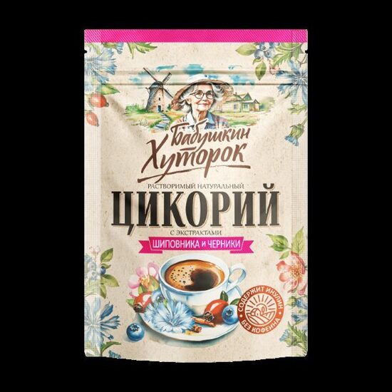 Цикорий растворимый с шиповником и черникой, 100г