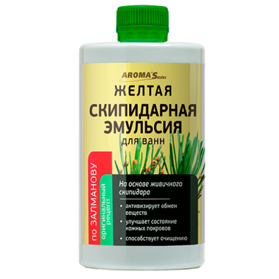 Terpentīna emulsija vannām "Dzeltenā" pēc Zalmanova receptes, 450 ml