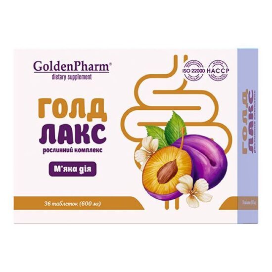 GoldenPharm® GOLD LAX (36 таблеток)