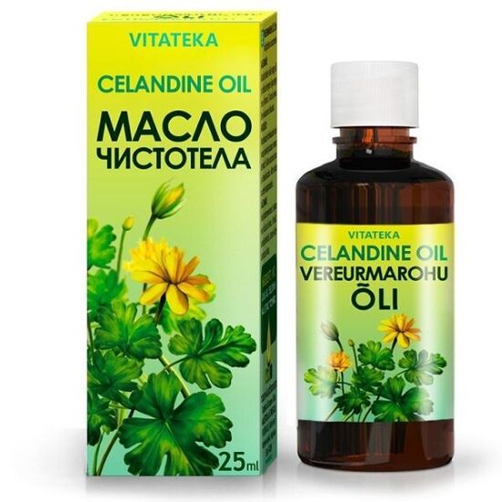 Strutenes eļļa (kosmētiskā), 25 ml