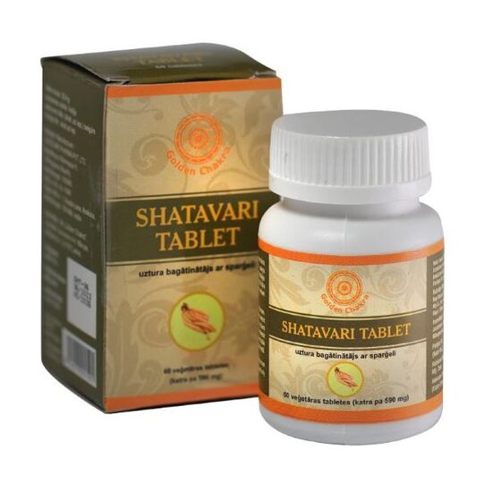 GOLDEN CHAKRA SHATAVARI TABLET (60 таблеток)