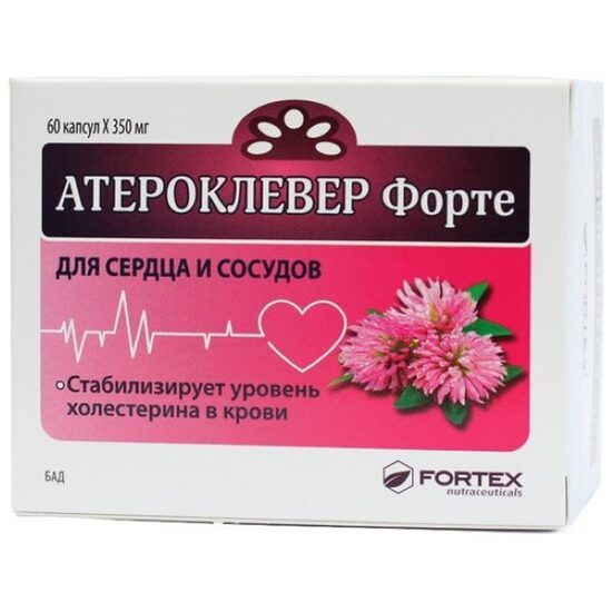 ATEROKLEVER  Forte (60 kapsulas)