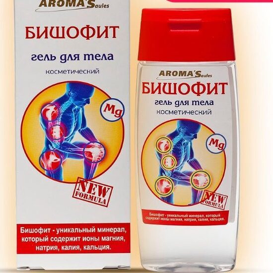 "Bišofite" - Kosmētiskā ķermeņa želeja, 100 ml