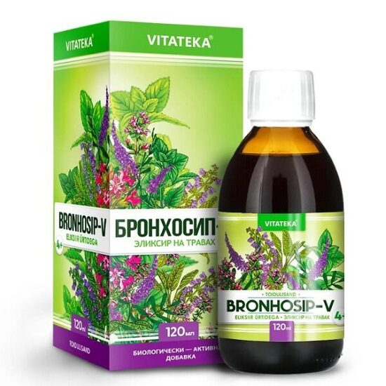 BRONHOSIP-V, 120ml