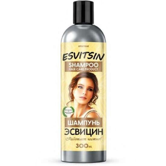 “Esvicin” šampūns, 300 ml