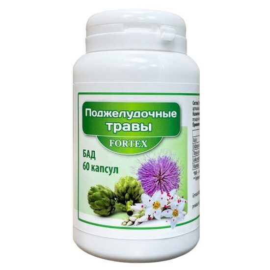 Поджелудочные травы (60 капсул).