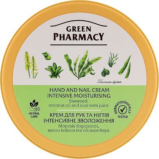 Intensīvi mitrinošs roku un nagu krēms, 300ml