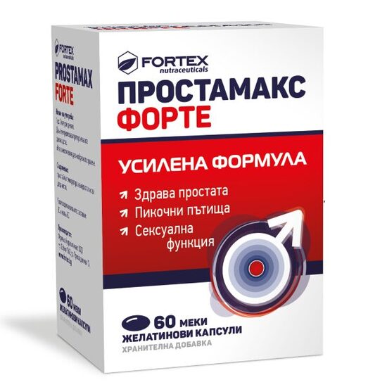 PROSTAMAX FORTE (60 капсул)
