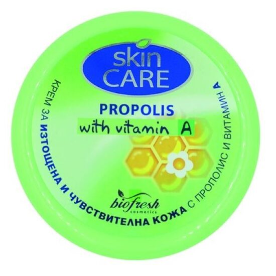SEJAS KRĒMS “SKIN CARE PROPOLISS”, 150 ml