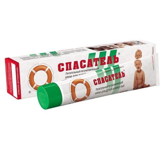 SPASATEĻ “Glābējs” barojošs krēms bērniem un pieaugušajiem ar sudrabu, A vitamīnu un Cinku, 50g