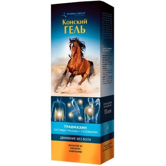 "Zirgu želeja Travmazin", 100 ml