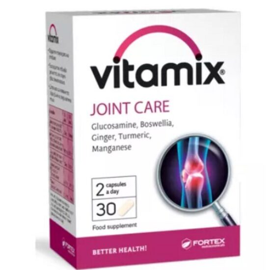 Vitamix® ЗДОРОВЬЕ СУСТАВОВ (30 капсул)