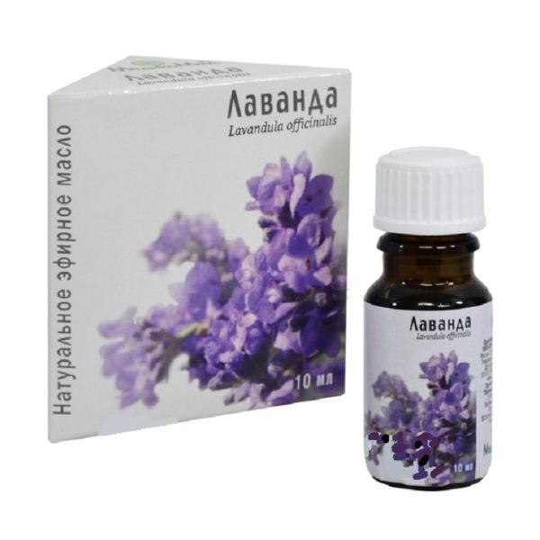 Natural essential oil “Lavender” “MedicoMed” 10ml
