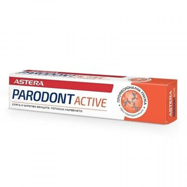 PARODONT ACTIVE Toothpaste 75 ml