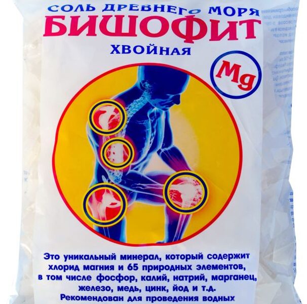 "Bišofits" senā jūras sāls ar skuju ekstraktu, 500 g