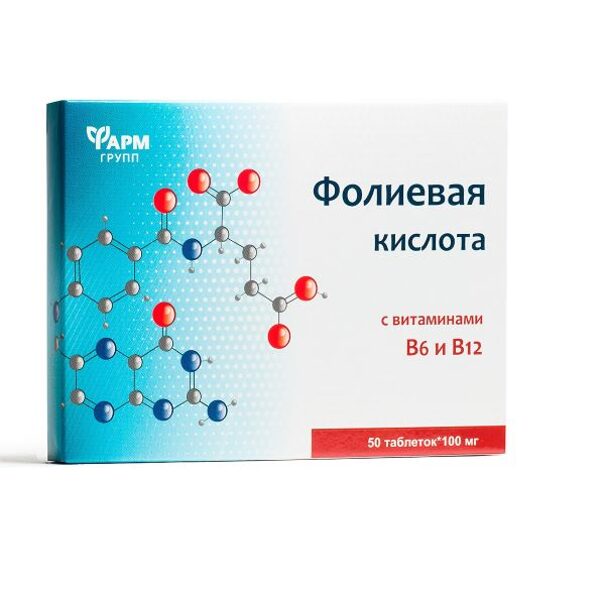 FOLSKĀBE AR B6 UN B12 VITAMĪNIEM (50 tabletes)