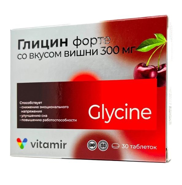 Glicīns Forte 300 mg VITAMIR® ar ķiršu garšu (30 tabletes)
