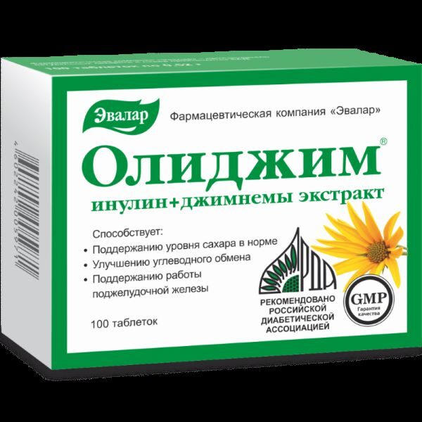 Olidžim ®   inulīns+gimnēma (100 tabletes)