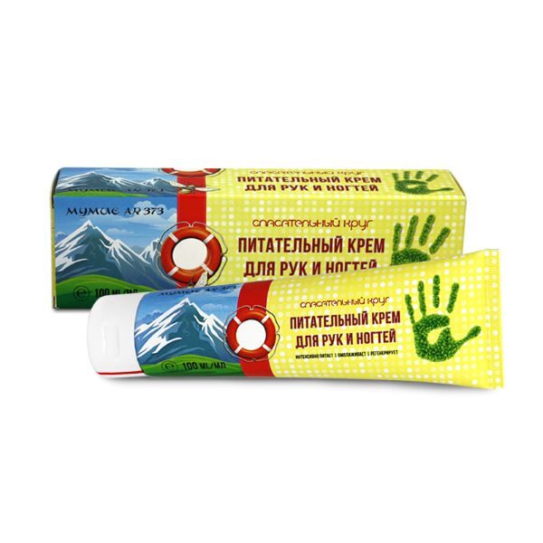 Barojošs krēms rokām un nagiem "Mumijо", 100 ml