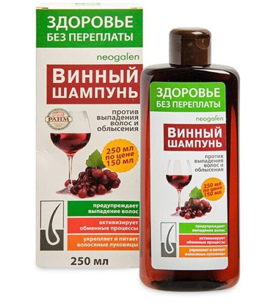 Šampūns - vīns, pret matu izkrišanu un plikpaurību, 250 ml