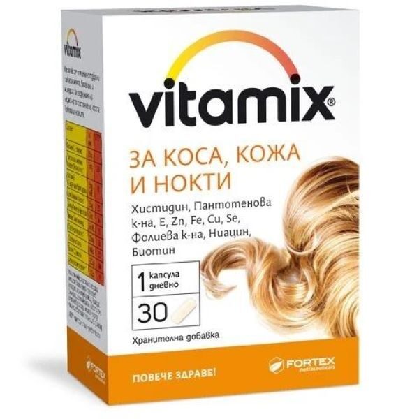 Vitamix (Matiem, nagiem un ādai) 