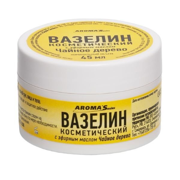 Kosmētiskais vazelīns ar tējas koka ēterisko eļļu, 45 ml